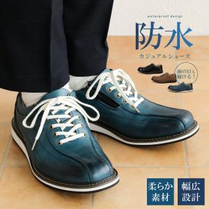 K-SWISS SPU081 CENTER COURT V-3 VNZ メンズ ローカット スニーカー