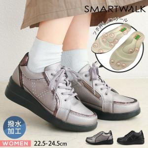 スニーカー レディース サイドファスナー ツボ押し 凸凹