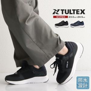 防水 スニーカー レディース 靴 ローカット シューズ 軽量 レースアップ 晴雨兼用 紐靴 運動靴 通学 ジュニア 黒 ブラック ネイビー 863