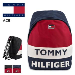 トミーヒルフィガー リュックサック デイリー 鞄 バックパック ネイビー TOMMY HILFIGER ACE エース TH-811 TC980AE9 爆買