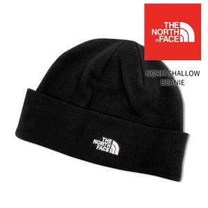 ノースフェイス ニット帽 ロゴ アウトドア 黒 ブラック THE NORTH FACE NORM SHALLOW BEANIE NF0A5FVZ｜celeble