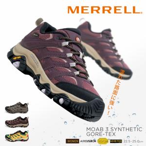 メレル レディース ハイキングシューズ 防水 アウトドアシューズ ハイキング MERRELL MOAB 3 SYNTHETIC GORE-TEX