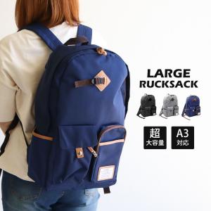 ASICS（アシックス） バックパック 35L 3033C224 大容量 撥水 リュック