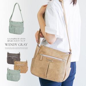 ショルダーバッグ レディース 斜めがけ 大人 無地 シンプル 小さめ 春夏 おしゃれ サブバッグ 通勤 旅行 軽い 内ポケット ブラック 黒 ベージュ 赤 グリーン 緑