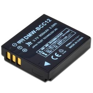 Panasonic DMW-BCC12 互換バッテリー 日本トラストテクノロジー MBH-DMW-BCC12 ネコポス対応｜セレクティアショップ