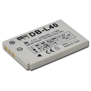 ネコポス対応SANYO DB-L40 互換バッテリー 日本トラストテクノロジー MBH-DB-L40