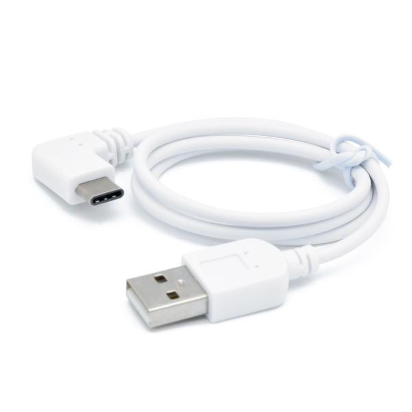 3.0A急速充電/通信対応 直角L型TypeCケーブル (ホワイト) JSC-009WH ネコポス対...