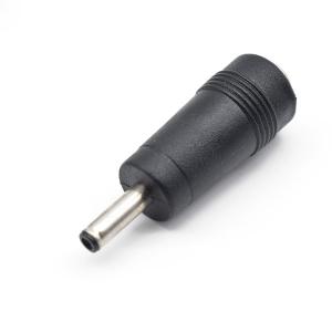 大容量モバイルバッテリー MPBシリーズ 用 変換チップ 3.3x1.3mm