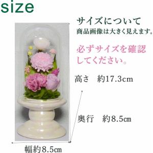 プリザーブドフラワー 仏花 仏壇 お供え 仏壇...の詳細画像1