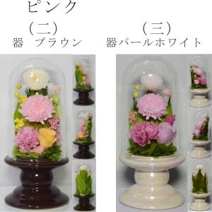 プリザーブドフラワー 仏花 仏壇 お供え 仏壇...の詳細画像4