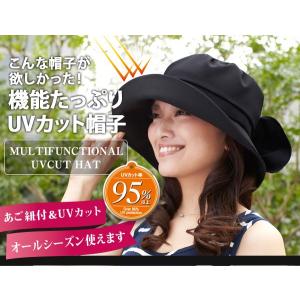 つば広帽子 レディース 機能たっぷりuvカット帽子 日焼け対策 保育士 ガーデニング 首元 顔 日焼け防止 レディース おしゃれ 最安値 価格比較 Yahoo ショッピング 口コミ 評判からも探せる