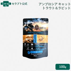 猫用】【バラ：1包】『チューブダイエット 猫用キドナ (20g) ×1包