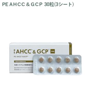 シート販売） 共立製薬 CBD カゼインタブ 犬猫用 30粒（3シート）※外箱