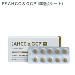 （シート販売）ペティエンス PE AHCC＆GCP 犬猫用 40粒(4シート) *外箱から商品を取り出し発送いたします*｜cell-apt