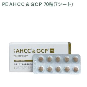 （シート販売）ペティエンス PE AHCC＆GCP 犬猫用 70粒(7シート) *外箱から商品を取り出し発送いたします*｜cell-apt