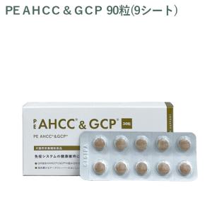 （シート販売）ペティエンス PE AHCC＆GCP 犬猫用 90粒(9シート) *外箱から商品を取り出し発送いたします*｜cell-apt