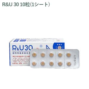 犬猫用 R＆U30 (100粒) 2個セット 【送料無料】 楽天市場】共立製薬 R&U30 犬猫用 100粒【動物用健康補助薬品