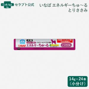いなば 動物病院専用 エネルギーちゅーる とりさ...の商品画像
