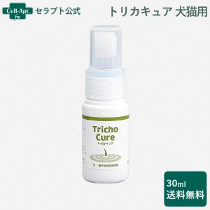 トリカS(trichoS) ( 120粒入×4セット(1粒170mg) ) : 爽快ドラッグ