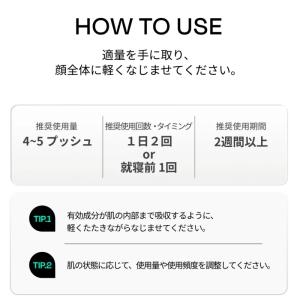 Celladix グリシルグリシン3.0 ポア...の詳細画像5