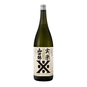 実楽山田錦 特別純米 沢の鶴 1800ml 日本酒 濃醇やや辛口 コク キレ 兵庫五国 摂津 灘｜cellar-house-select