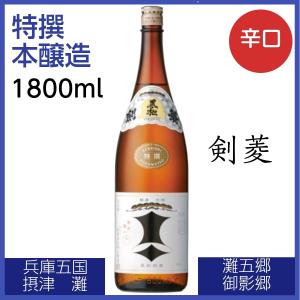 ドンペリニヨン ルミナスボトル 750ml 光る スパークリングワイン