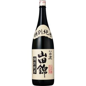 白鹿 黒松 超特撰 特別純米 山田錦 1800ml 日本酒 淡麗やや辛口 芳醇 コク　