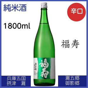 ドンペリニヨン ルミナスボトル 750ml 光る スパークリングワイン