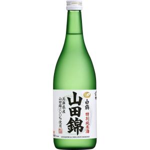 白鶴 特撰 特別純米酒 山田錦 720ml 日本酒 淡麗やや辛口 瓶