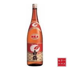 菊姫 菊理媛（くくりひめ） 大吟醸 10年熟成酒 1800ml箱入り／ 菊