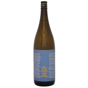 ドンペリニヨン ルミナスボトル 750ml 光る スパークリングワイン