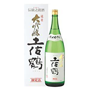土佐鶴 超特等 純米大吟醸 1800ml 高知県 日本酒 やや濃醇 やや辛口