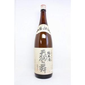 天狗舞 山廃仕込 純米酒 1800ml 日本酒 濃醇辛口 香味 酸味