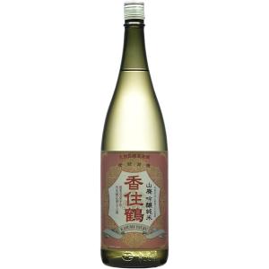 香住鶴 山廃 吟醸純米(赤ラベル) 1800ml 日本酒 芳醇やや辛口 上品 旨味