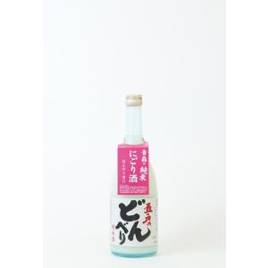 長いも焼酎「六趣3本＋駒街道3本」6本詰め(一度の注文は1組でお願いし