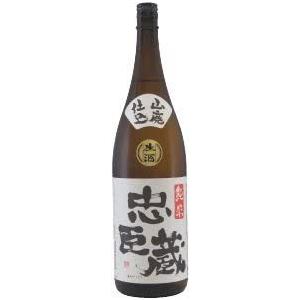 忠臣蔵 山廃 純米酒 1800ml 日本酒 やや辛口 酸味 兵庫五国 播磨 姫路