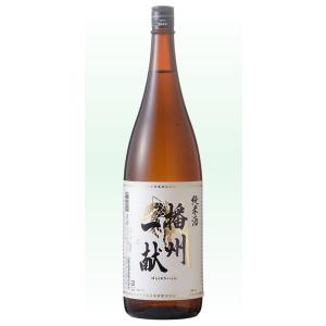 播州一献 純米酒 1800ml 日本酒 やや辛口 旨味 兵庫県 兵庫五国 播磨 姫路