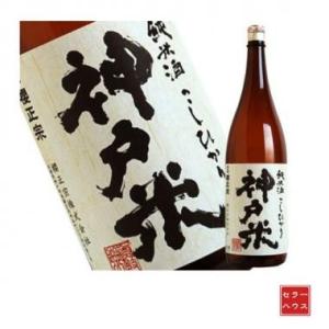 櫻正宗 神戸米で造った純米酒 日本酒 1800ml 濃醇辛口 スッキリ 芳醇