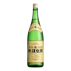 穏やか　まろやか　白鶴 本格麦焼酎 世話女房 1.8L｜cellar-house