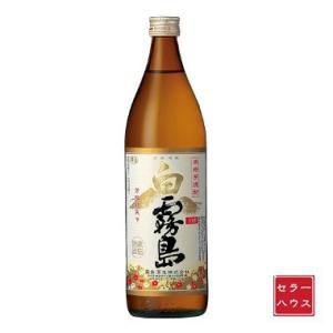 白霧島 20°瓶 900ml 滑らか ふくよか 本格芋焼酎