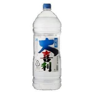 限定⭐︎光るドンペリニヨン⭐︎未開封⭐︎ドンペリニヨン⭐︎ルミナス⭐︎2本セット⭐︎白 ドンペリニヨン ルミナスボトル 750ml 光る スパークリングワイン