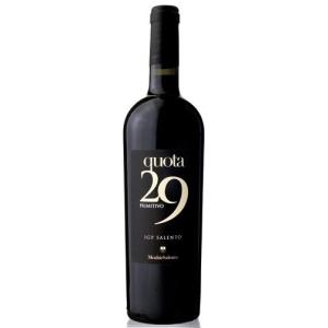 ドンペリニヨン ルミナスボトル 750ml 光る スパークリングワイン