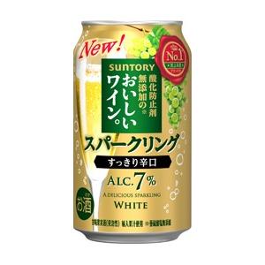 酸化防止剤無添加のおいしいワイン。スパークリング 白 350ml缶 ２ケース(48本) 送料無料 サ...
