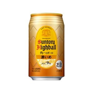 SUNTORY サントリー 角ハイボール缶 濃いめ 350ml 1ケース（24本入