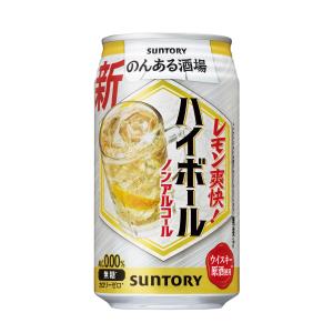 大関 上撰 辛丹波 本醸造 720ml 日本酒 淡麗辛口 すっきり キレ