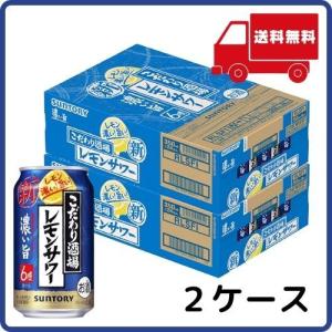 ブルックリンパルプアートヘイジーIPA ( 24本入×2セット(1本350ml