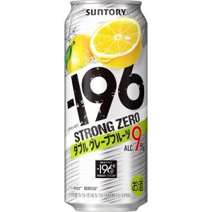 SUNTORY（サントリー） 送料無料 サントリーチューハイ −196