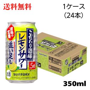 ザ・プレミアムモルツ サントリー ザ プレミアムモルツ 350ml 缶 1