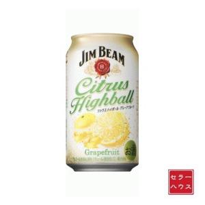 ジムビーム シトラスハイボール缶 グレープフルーツ 350ｍｌ 【1ケース (24本入り)】