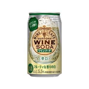 ワインカフェ 白ワインソーダ 350ml 缶 2ケース サントリー 送料無料 cocktail of...